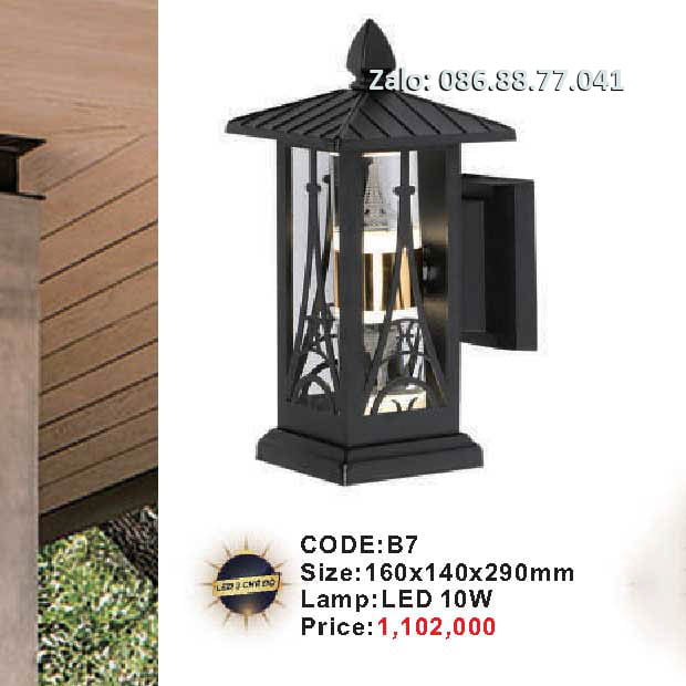 Đèn tường Led trang trí B7