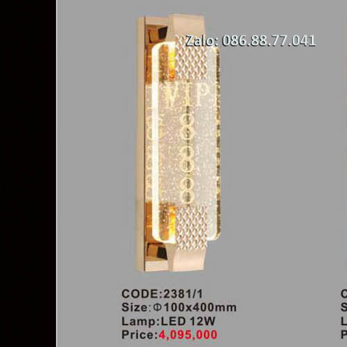 Đèn tường pha lê 2381/1 1 den-tuong-pha-le-2381-1-2