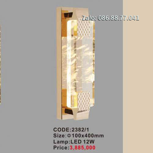 Đèn tường pha lê 2382/1 1 den-tuong-pha-le-2382-1