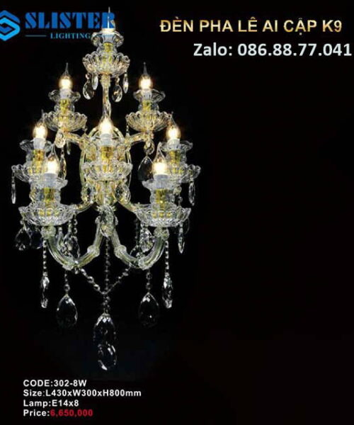 den-tuong-nen-302-8w