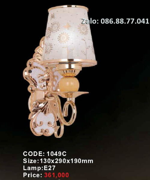 den-gan-tuong-loi-di