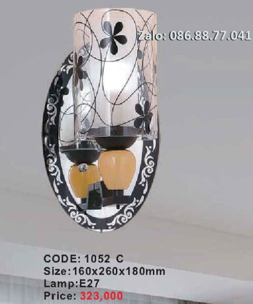 den-gan-tuong-loi-di